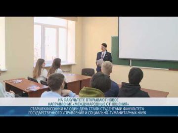 ��������� ����� �������� �������� ������� ��� ����������� ����������� ������