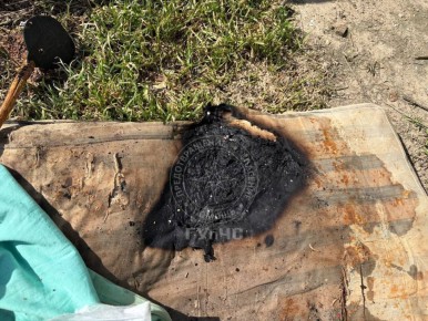 � ��������� ������� ���� �� ����� ��� ������ � ����������� ����