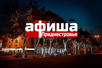 ���������, ��������, �����: �������� ���������� ����������� �� ��������