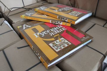 �������� ���������� ����������� � ���������������� �������� �����