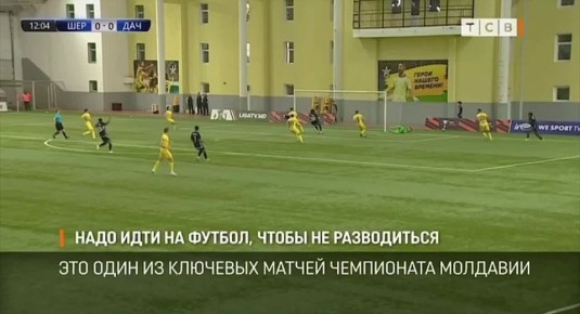 ���� �� �������� ������ ���������� �������� ��������� ������� �� ������ ����� �������������� ������� � 18:00