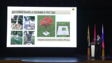 ���������� ������ � ���������� �������������, �������� � 1992 ����