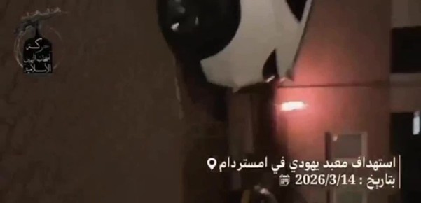 � ���������� �������� ��������� �����