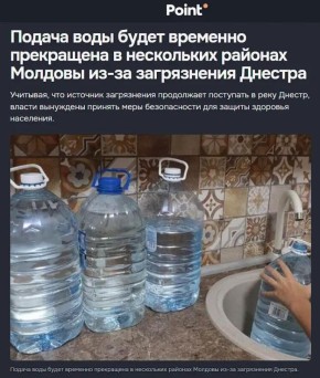 �� ������ �������, � ������� � ������� ������� ������� �� ���������� ����