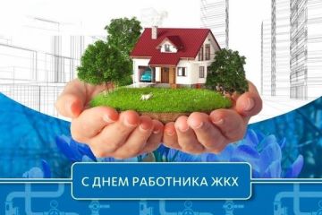 ������ �������� ��������� ���������� �������-������������� ��������� � ���������������� ����������