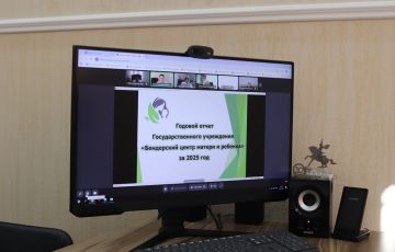 ���������� ����� ������ � ������ ��������� �� ������ ������ �� 2025 ���