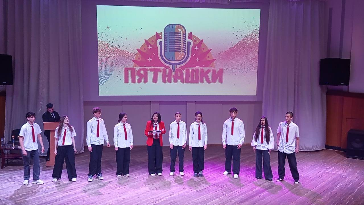 Бендерские школьники — участники и призёры республиканской игры КВН Бендерские школьники — участники и призёры республиканской игры КВН