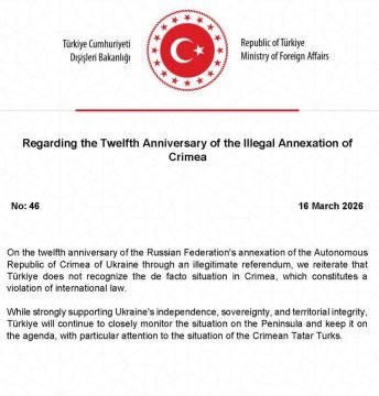 ��� ������:. � 12 ��������� �������� ����� �������, ������������� ����������� ������������� �����������, �� ����� ������������, ��� ������ �� ������� ����������� ��-����� �������� �� �����������, ������� ��������...