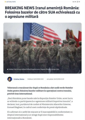 ��� ����� ������, ��� �������� ������� ���������� �������� ������� � ����, ���� �������� ������ ����� �������������� ��� ������ �� ����