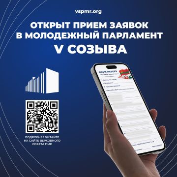 ������ ����� � ���������� ��������� V ������