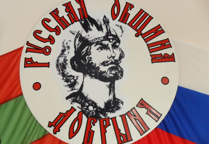 Стартовал фестиваль «Виват, Россия!»