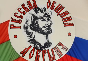 Стартовал 23-й фестиваль «Виват, Россия!»