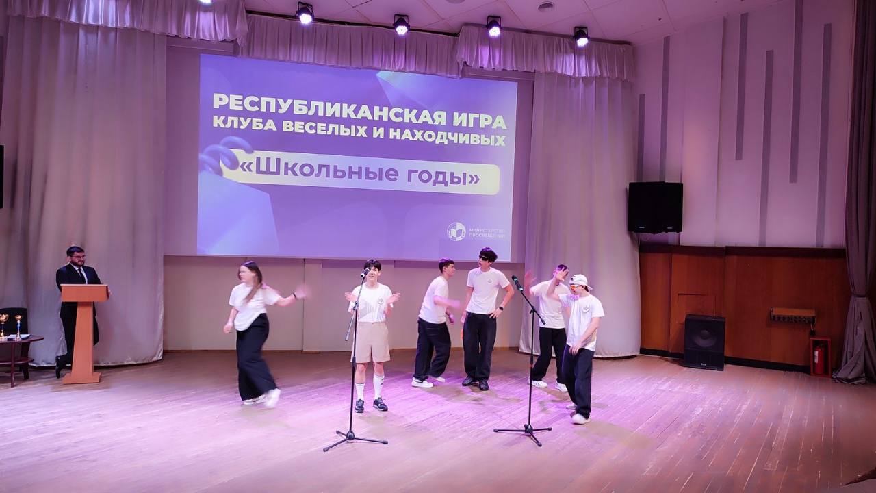 Бендерские школьники — участники и призёры республиканской игры КВН Бендерские школьники — участники и призёры республиканской игры КВН