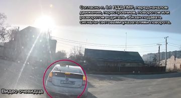 Поворот без сигнала – штраф