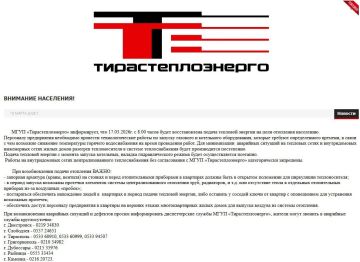 ������� � 8 ���� � ���� ������ �������� �����, �������� �����������������