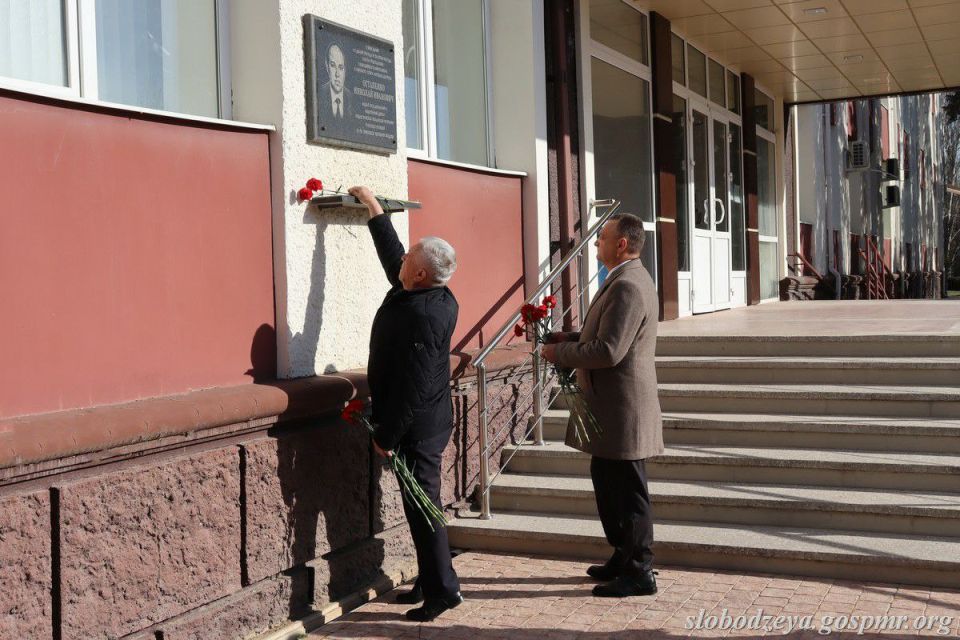 34-ю годовщину создания Народного ополчения отметили в Слободзейском районе 34-ю годовщину создания Народного ополчения отметили в Слободзейском районе