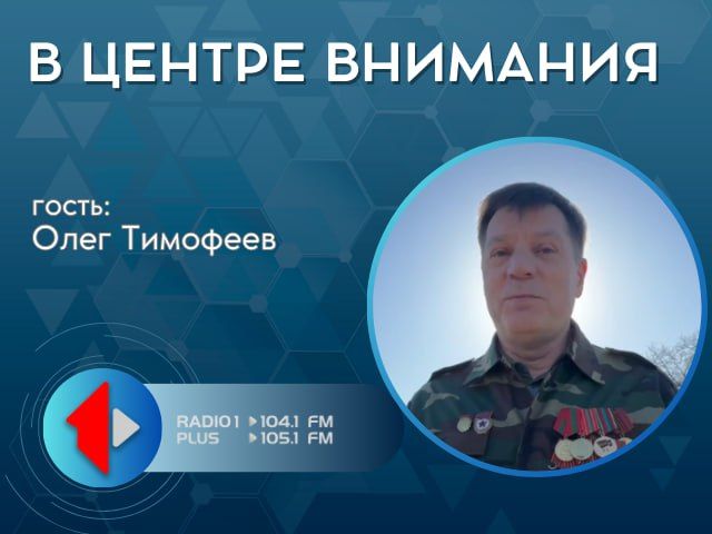 Наши герои: Народному ополчению ПМР – 34!