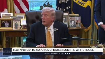 ����� ������, ��� ����� ��������� ����