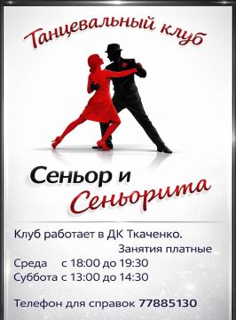 ������������ ����� ����� � ������� � ���������!