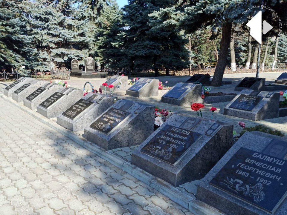В Дубоссарах проходит митинг, посвященный 34-й годовщине со дня образования Народного ополчения В Дубоссарах проходит митинг, посвященный 34-й годовщине со дня образования Народного ополчения
