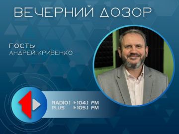 ��� - �������������!� - ���������� �������