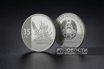 ���������� ������������� �������� ������ � 35-����� ������������� ���