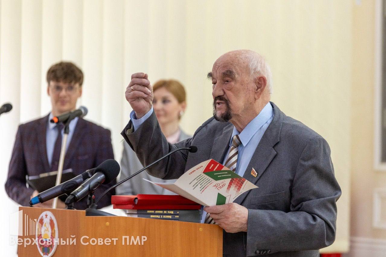 30 человек руководителей Приднестровья, внесших вклад в развитие государственности ПМР, награждены медалью имени П.А. Столыпина – председателя Совета министров Российской империи начала XX века 30 человек руководителей Приднестровья, внесших вклад в развитие государственности ПМР, награждены медалью имени П.А. Столыпина – председателя Совета министров Российской империи начала XX века