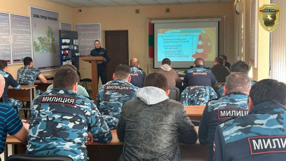 Профилактическая операция ГАИ продолжается Профилактическая операция ГАИ продолжается