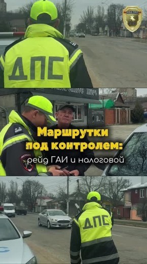 ��������� ��� ���������: ���� ��� � ���������