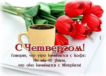 19 ����� � ���������� ����