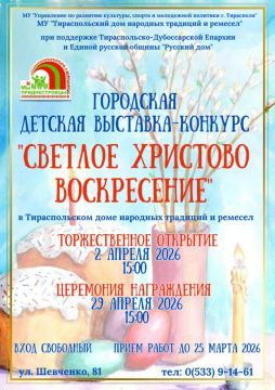 � ���������� �������� ��������� ����� ������������� ��� �������� �������� � ������ ���������� ����� �� 7 �� 17 ��� ������� ������� � ����� ��������-��������