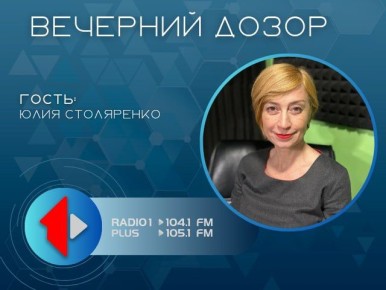 День открытых дверей в ПГУ