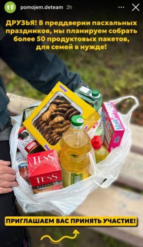 ���� �������� ����� �������� ���������� ����� ������ ��� �����, ����������� � ������� ��������� �������� � ����������� ������� 50 ����������� �������