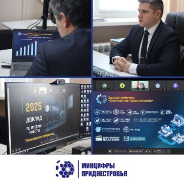 �������� ������� ����� ������ �� 2025 ���