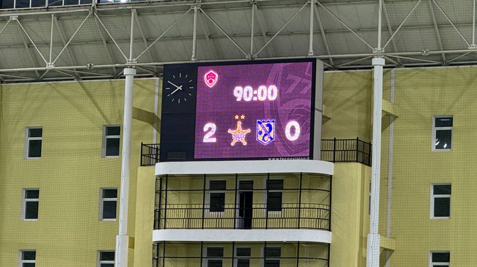 «Шериф» обыгрывает дома «Дачию Буюканы» (2:0)