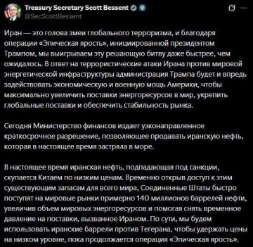 ��� ������� ������� � �������� �����, �������� �� ����� ������ �����, � ����� ������� ��� �������