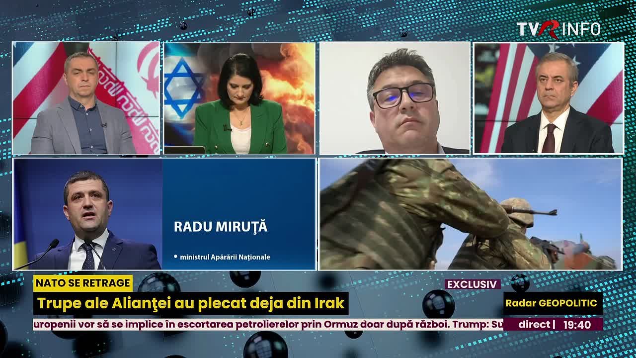 Бухарест вывел румынские войска из Ирака, сообщил министр обороны Раду Мируцэ: