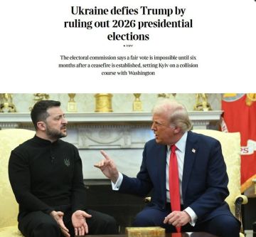 ������ � 2026 ���� ������� ��������� �� �����, ����� The Times