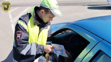 МВД завершило операцию «Утомление за рулём»