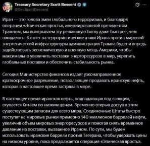 ��� ������� ������� � �������� �����, �������� �� ����� ������ �����, � ����� ������� ��� �������