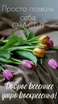 22 марта - день наполнен историей