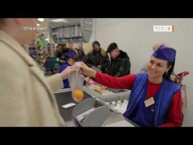 � �������� ������� ��������� ������ ������������, �������� � �� �����������