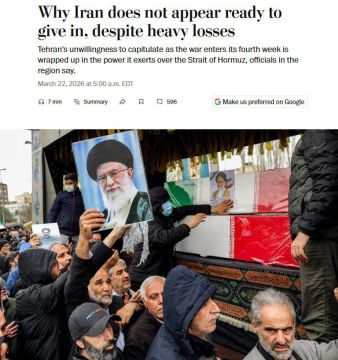 ���� ������������ ���� �� ������� � ��������� �������� ����� ��������� ������, � The Washington Post