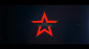 Смотрите в новом выпуске программы «Служу Отечеству»: