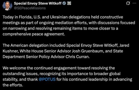 ������� ������ � �������������� ����������� � ���������� �� �������