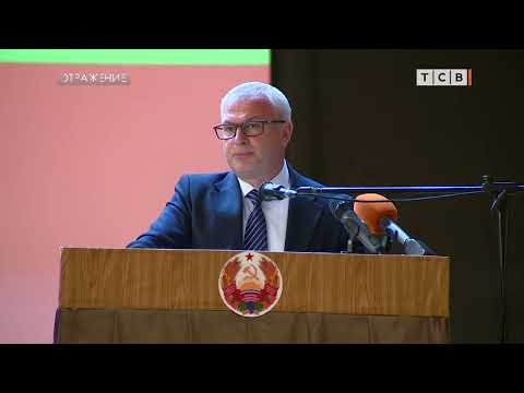 В Приднестровье идёт череда отчётов местных властей