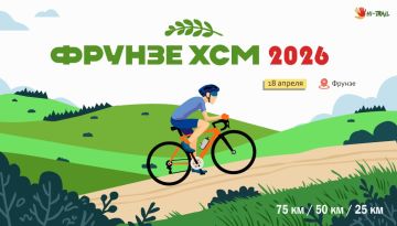 � ������������� ������ ������� ���������� ������������ �� ����������� ����� ������