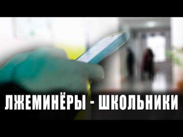 ������������ ��������������� ��� ��������� ������������� ���������� ���� �� ������ ��������� � ����������� ����� � ������� � ���������� �������� ����������