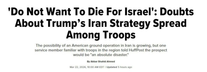 Американские военные, участвующие в конфликте с Ираном, всё чаще ставят под сомнение цели операции