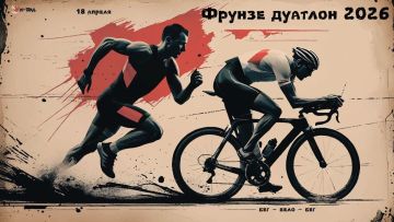 18 ������ � ���� ������ (������������� �����) ������� ������������ �� ����������� ����� ������: